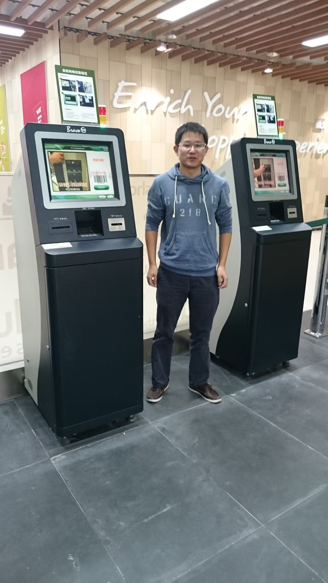 微信图片_20250822161005_13_1717.jpg